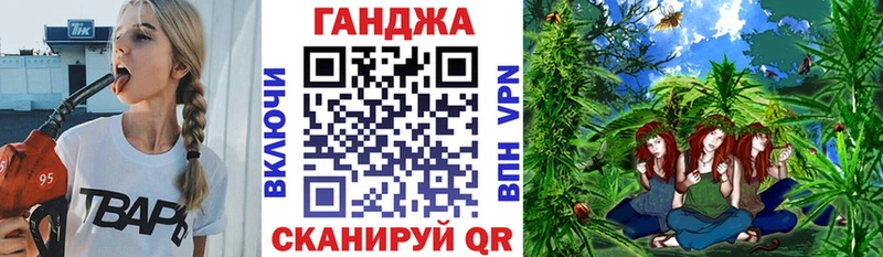 Цена Нефтегорск Канабис  Меф  КОКАИН  Псилоцибиновые грибы  Гашиш 