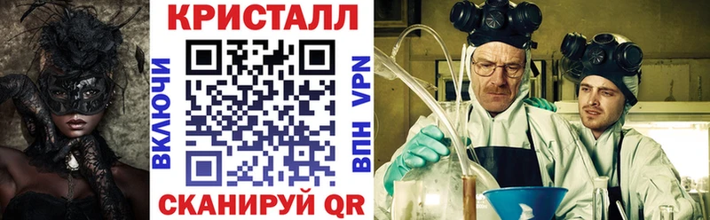 Amphetamine VHQ  сколько стоит  Нефтегорск 