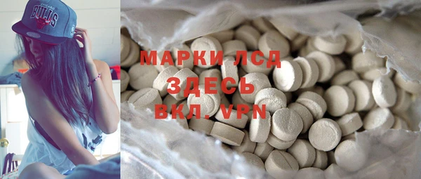 альфа пвп Майский