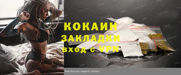 кокс Липки