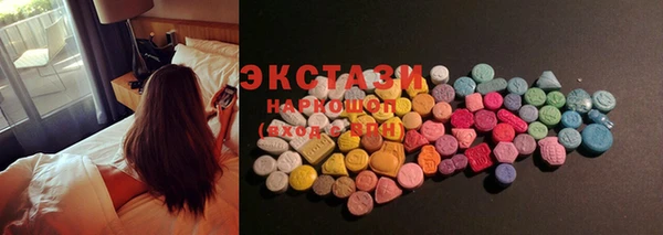соль курить ск Магадан
