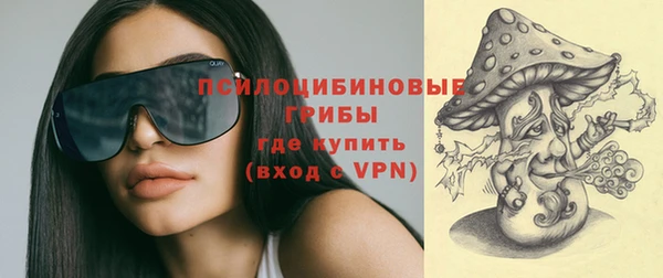 альфа пвп Майский