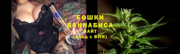 альфа пвп Майский