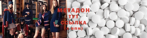 соль курить ск Магадан