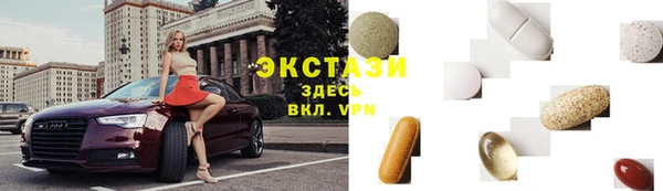 соль курить ск Магадан