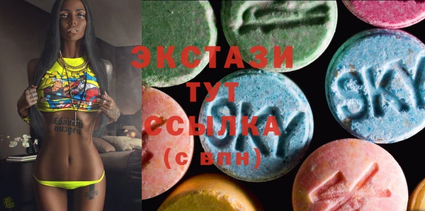 дмт Лиски