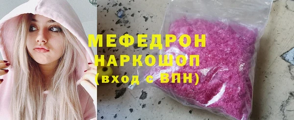 соль курить ск Магадан