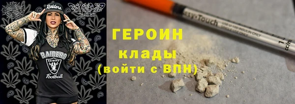 соль курить ск Магадан