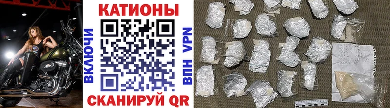 Меф mephedrone Нефтегорск